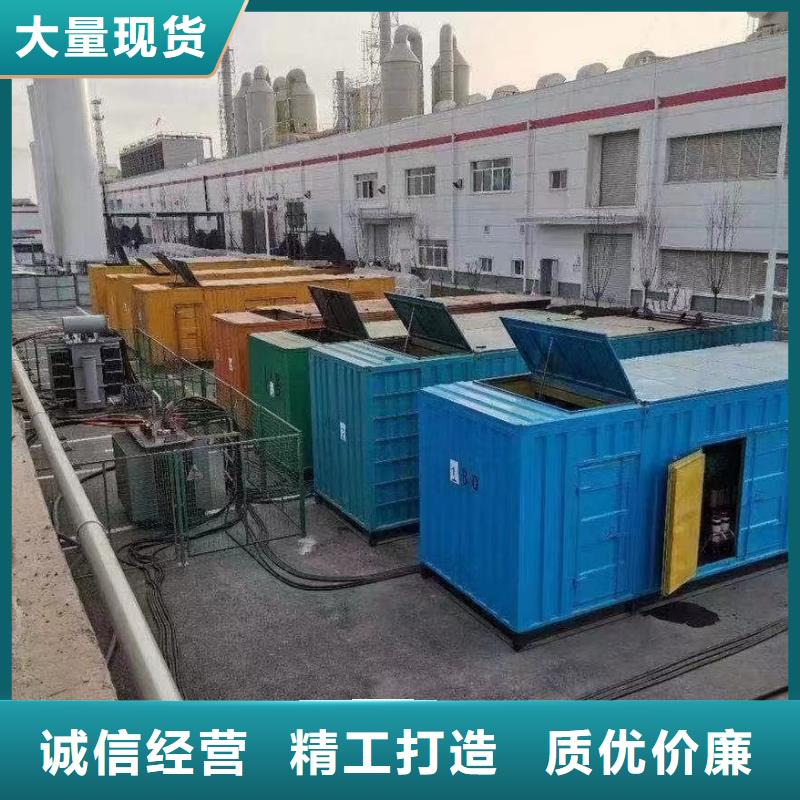 200KW发电机出租租赁400KW发电机电缆线出租UPS电源出租电缆线出租专业团队