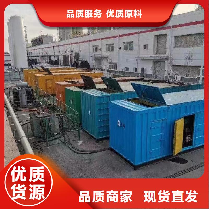 200KW发电机出租租赁400KW发电机电缆线出租UPS电源出租500kw发电机租赁专业可靠