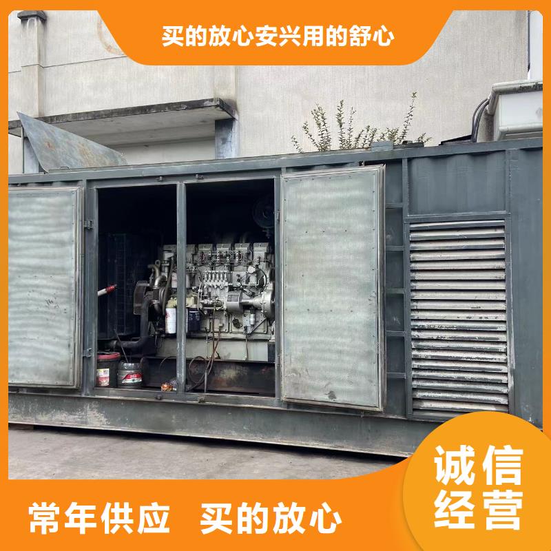 200KW发电机出租租赁400KW发电机电缆线出租UPS电源出租工地发电机出租案例丰富