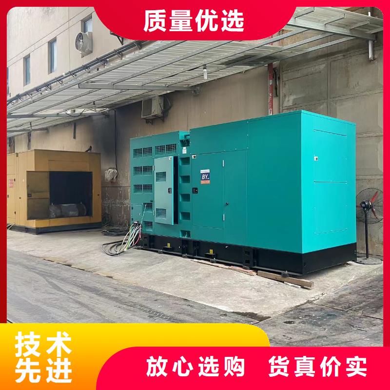 发电机租赁出租商家（50KW-2000KW中压发电机）源头厂家