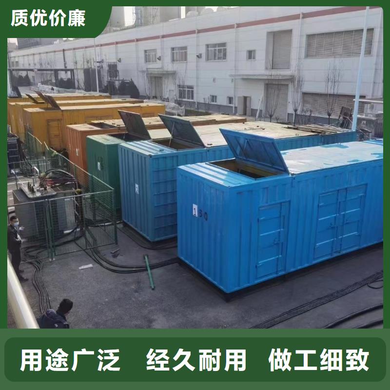 200KW发电机出租租赁400KW发电机电缆线出租UPS电源出租500kw发电机租赁良好口碑