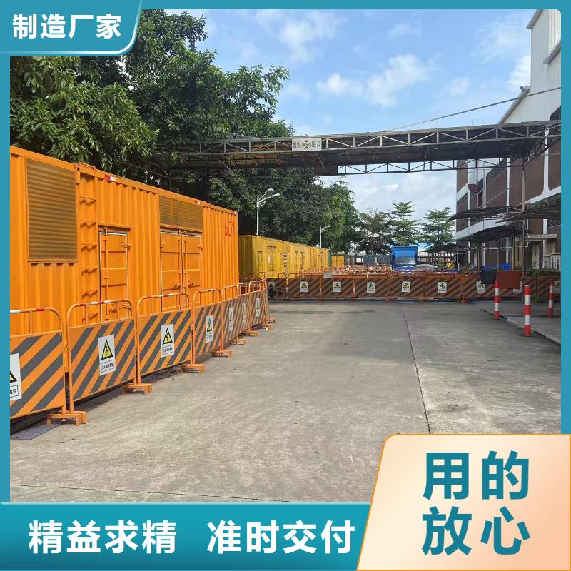 200KW发电机出租租赁400KW发电机电缆线出租UPS电源出租300kw发电机租赁方便快捷