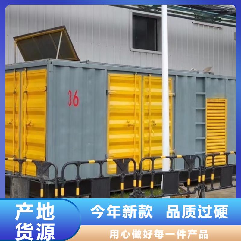 200KW发电机出租租赁400KW发电机电缆线出租UPS电源出租-租赁发电机电话好评度高