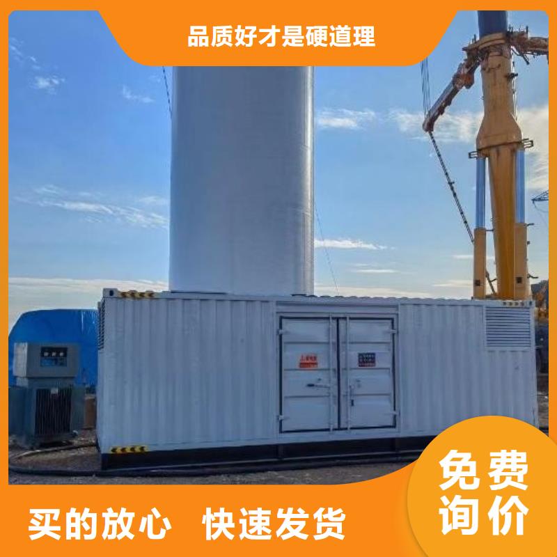 200KW发电机出租租赁400KW发电机电缆线出租UPS电源出租_2000KW发电机出租明码标价