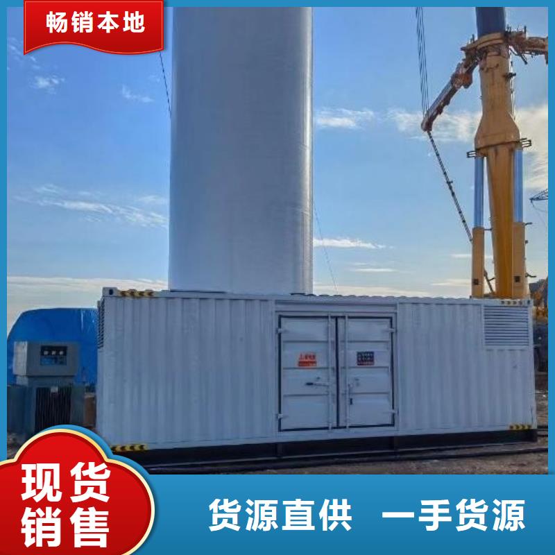 200KW发电机出租租赁400KW发电机电缆线出租UPS电源出租,静音大功率发电机出租解决方案