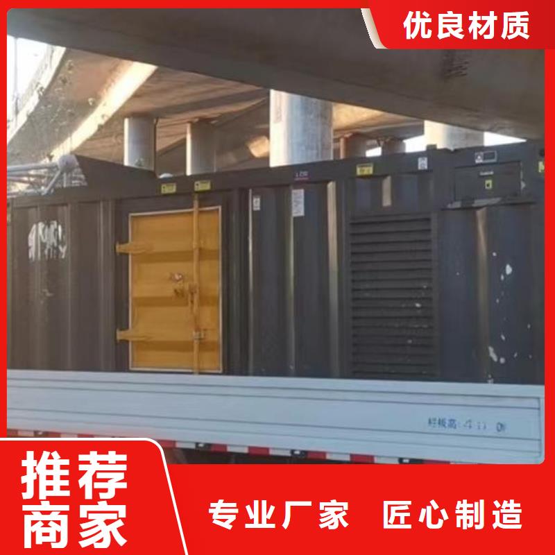 200KW发电机出租租赁400KW发电机电缆线出租UPS电源出租-【静音大功率发电机租赁】技术精湛