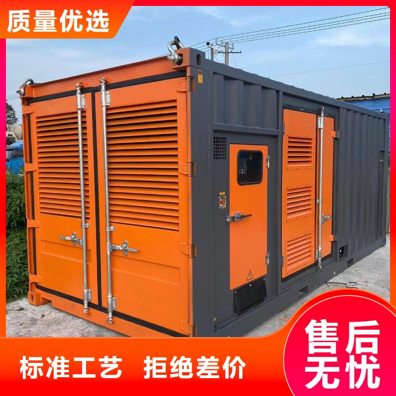 【200KW发电机出租租赁400KW发电机电缆线出租UPS电源出租】10KV高压发电机租赁值得信赖