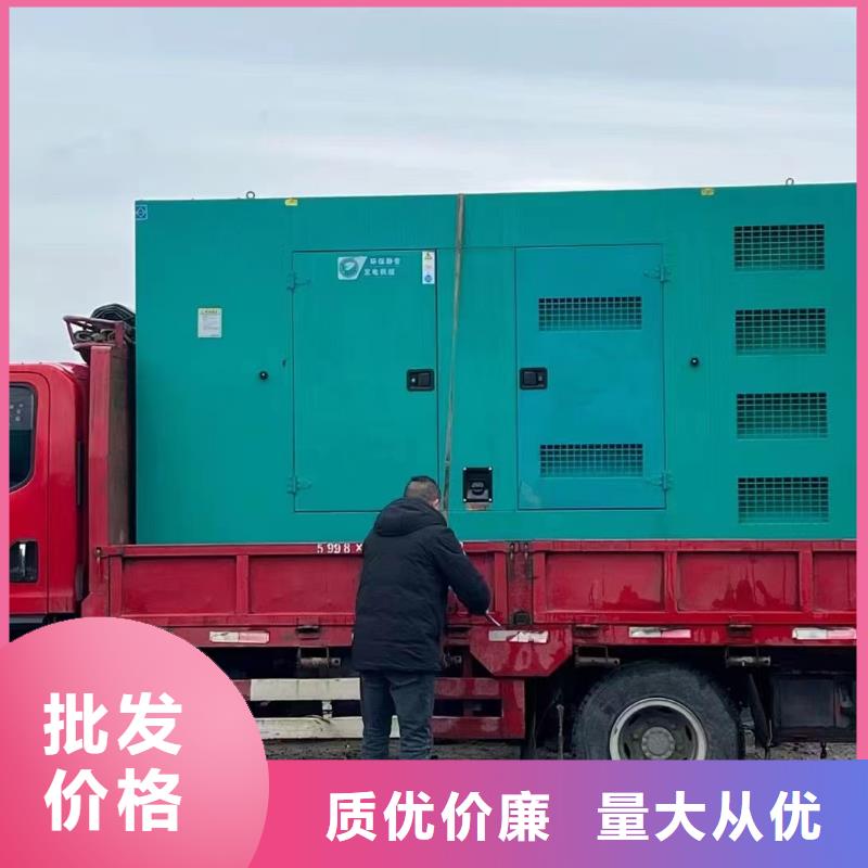 200KW发电机出租租赁400KW发电机电缆线出租UPS电源出租10KV高压发电机出租免费咨询