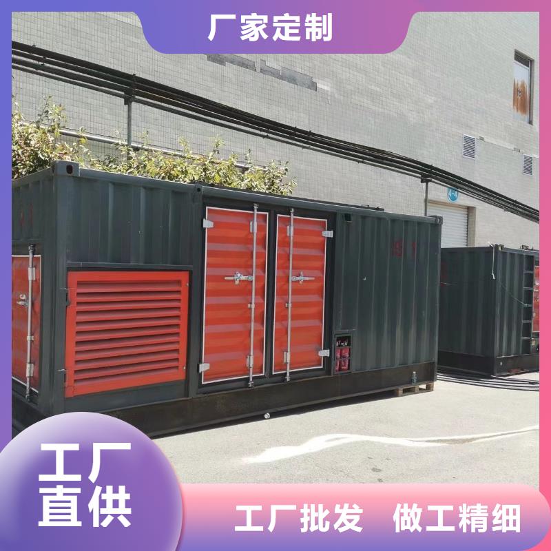发电机出租/租赁服务（优选公司）100KW/200KW/300KW/400KW发电机出租低价