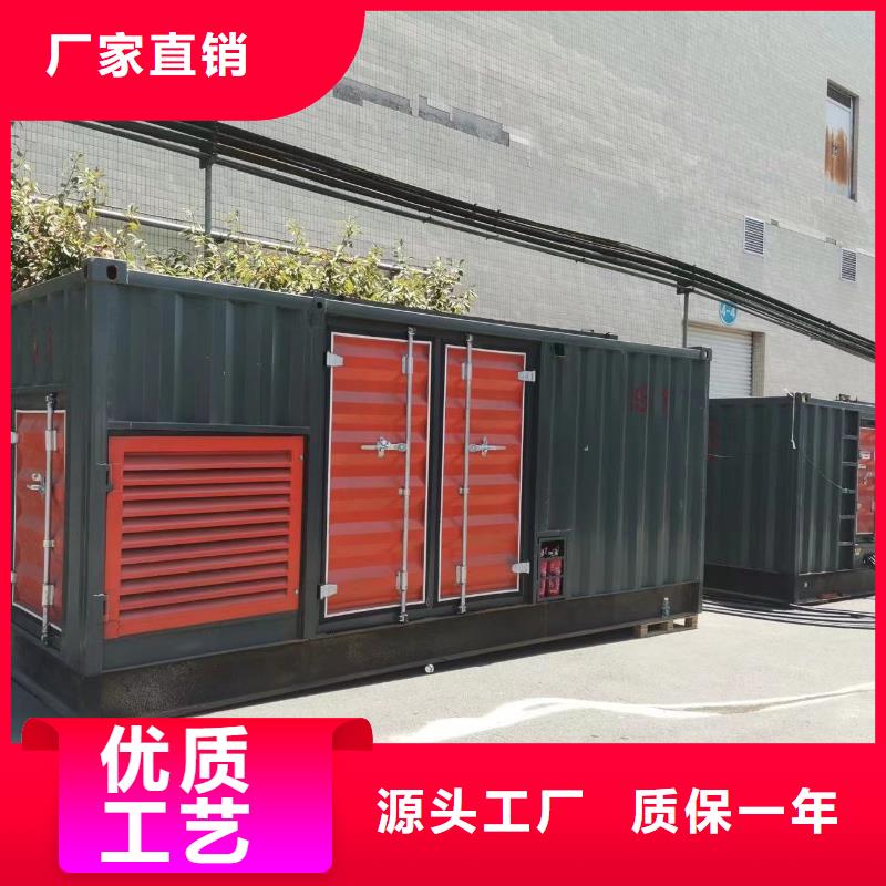 200KW发电机出租租赁400KW发电机电缆线出租UPS电源出租300kw发电机出租放心