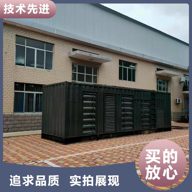 200KW发电机出租租赁400KW发电机电缆线出租UPS电源出租【500kw发电机租赁】放心