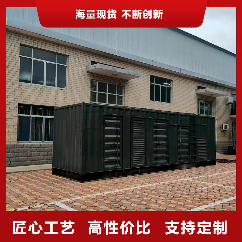 200KW发电机出租租赁400KW发电机电缆线出租UPS电源出租2000KW发电机出租知名公司