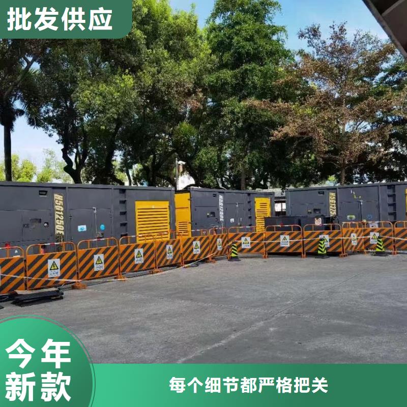 200KW发电机出租租赁400KW发电机电缆线出租UPS电源出租静音大功率发电机租赁专业承接