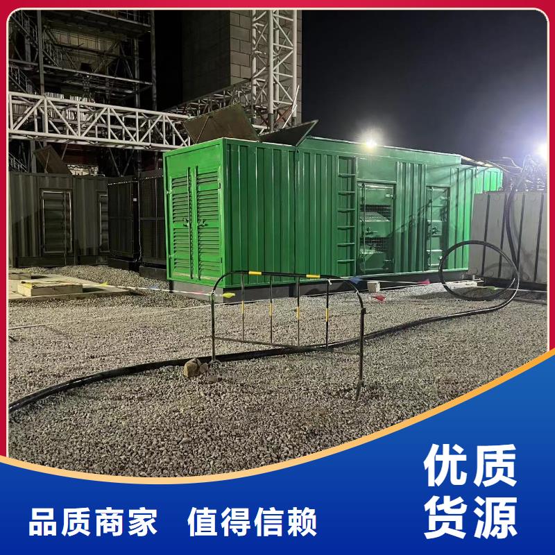 200KW发电机出租租赁400KW发电机电缆线出租UPS电源出租_备用电源出租靠谱商家