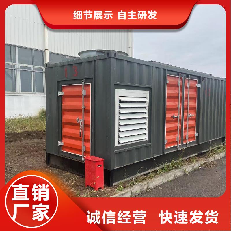 200KW发电机出租租赁400KW发电机电缆线出租UPS电源出租300kw发电机出租放心