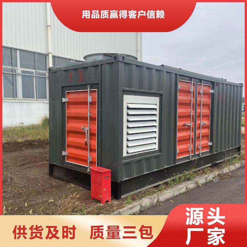 200KW发电机出租租赁400KW发电机电缆线出租UPS电源出租-发电机出租口碑商家