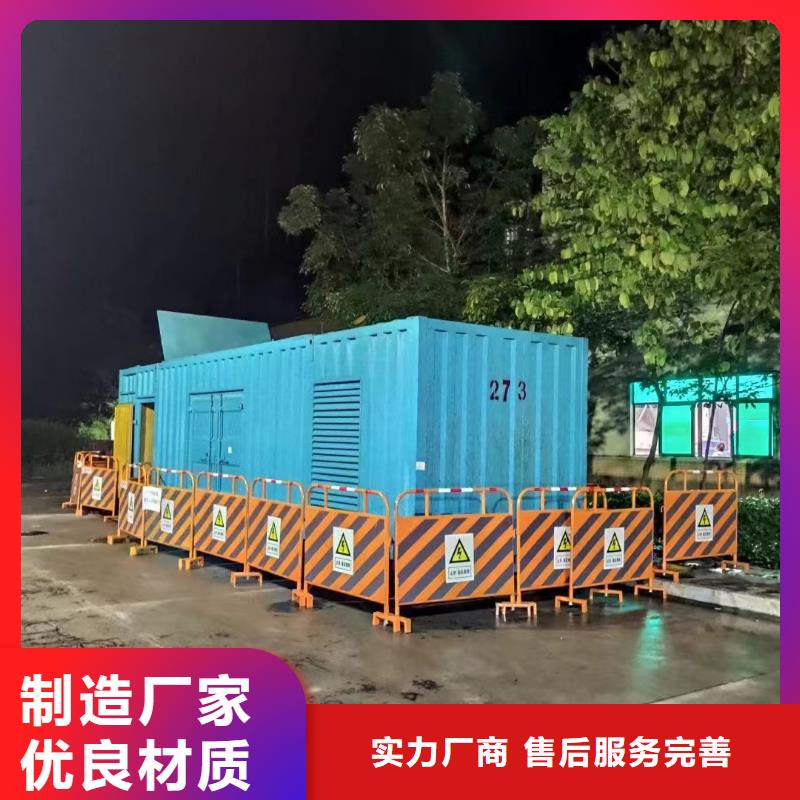 【200KW发电机出租租赁400KW发电机电缆线出租UPS电源出租_附近工厂发电机出租高效快捷】