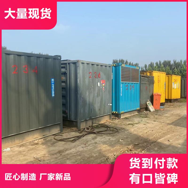 200KW发电机出租租赁400KW发电机电缆线出租UPS电源出租800KW发电机出租行业口碑好