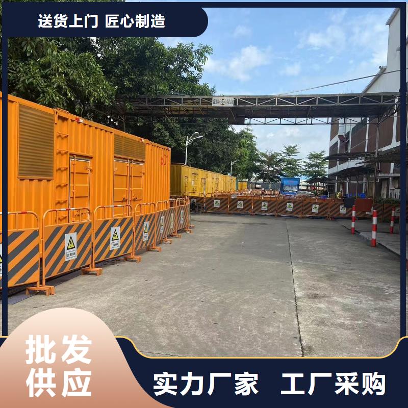 200KW发电机出租租赁400KW发电机电缆线出租UPS电源出租本地发电机出租公司明码标价