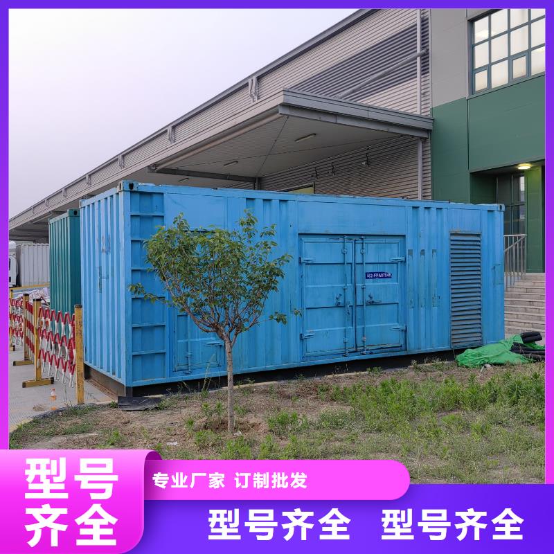 200KW发电机出租租赁400KW发电机电缆线出租UPS电源出租租赁应急电源实力强有保证