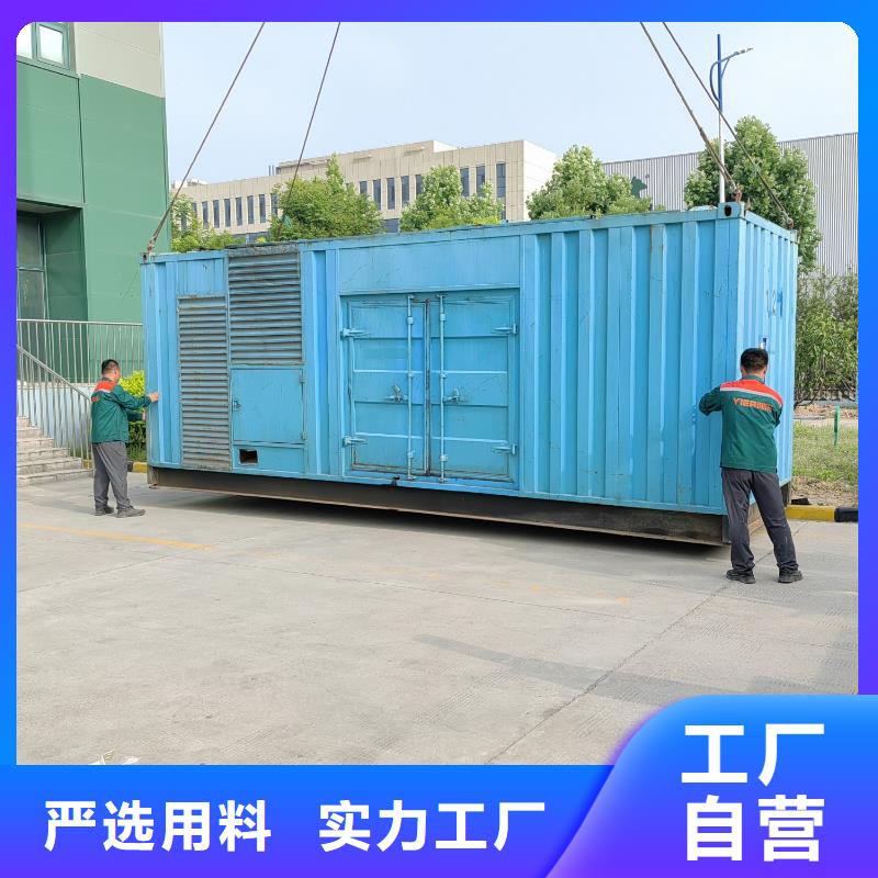 200KW发电机出租租赁400KW发电机电缆线出租UPS电源出租300kw发电机出租实力公司