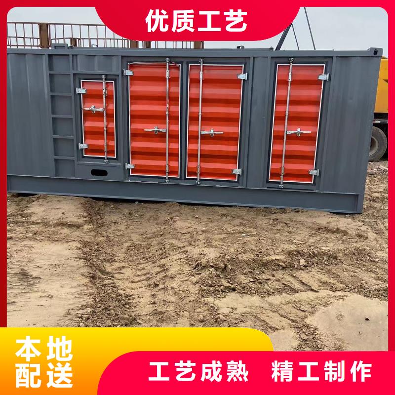 200KW发电机出租租赁400KW发电机电缆线出租UPS电源出租租赁发电机2025公司推荐