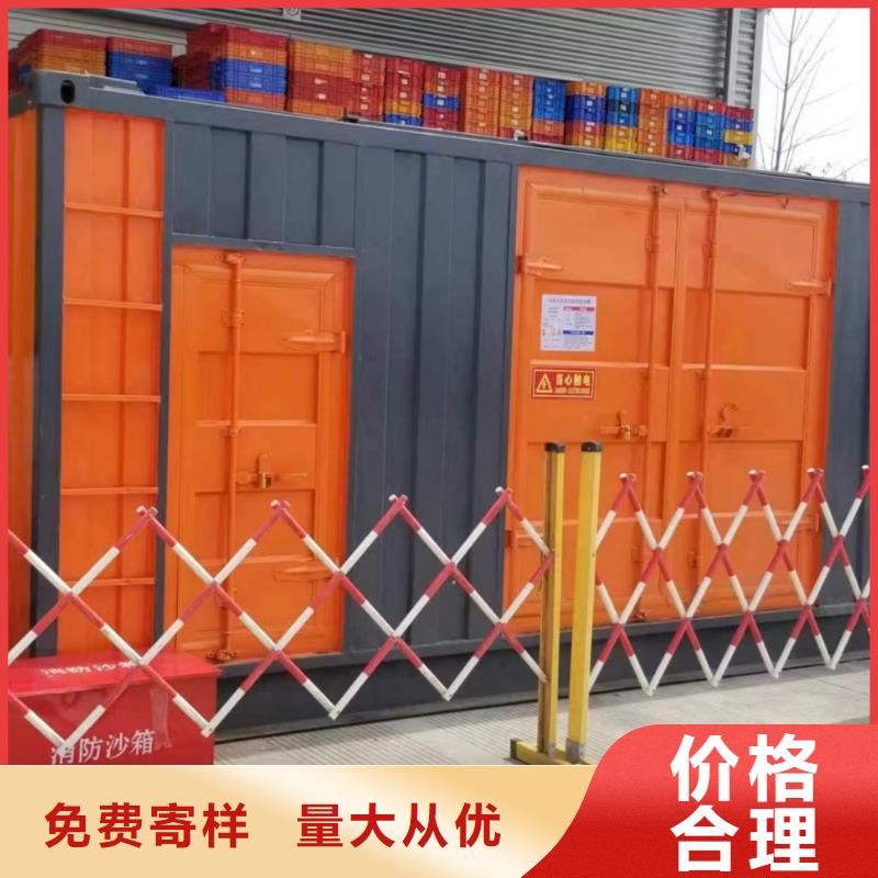 200KW发电机出租租赁400KW发电机电缆线出租UPS电源出租【本地发电机出租公司】价格透明