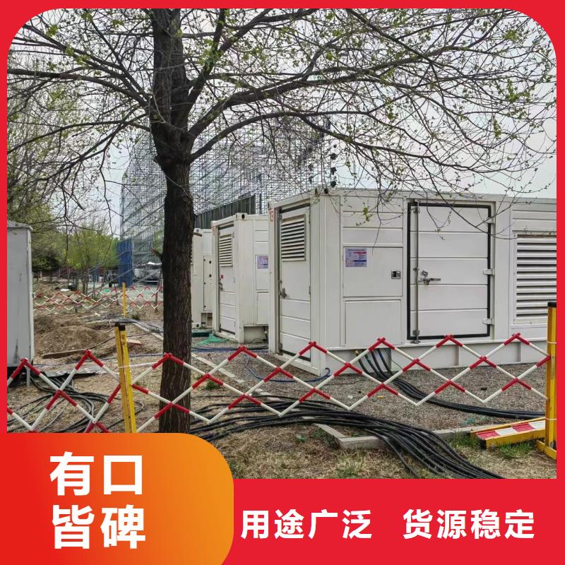 600KW发电机出租电话/200KW发电车租赁厂家价格低