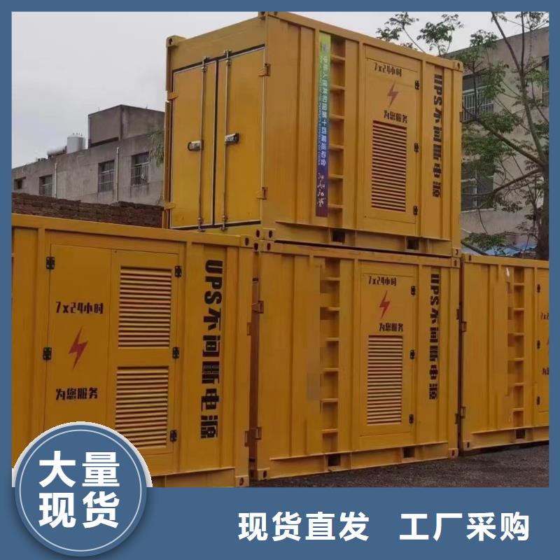 600KW发电机出租电话/200KW发电车租赁厂家价格低