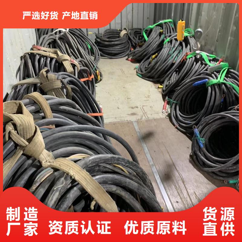 200KW发电机出租租赁400KW发电机电缆线出租UPS电源出租【400kw发电机租赁】质优价廉