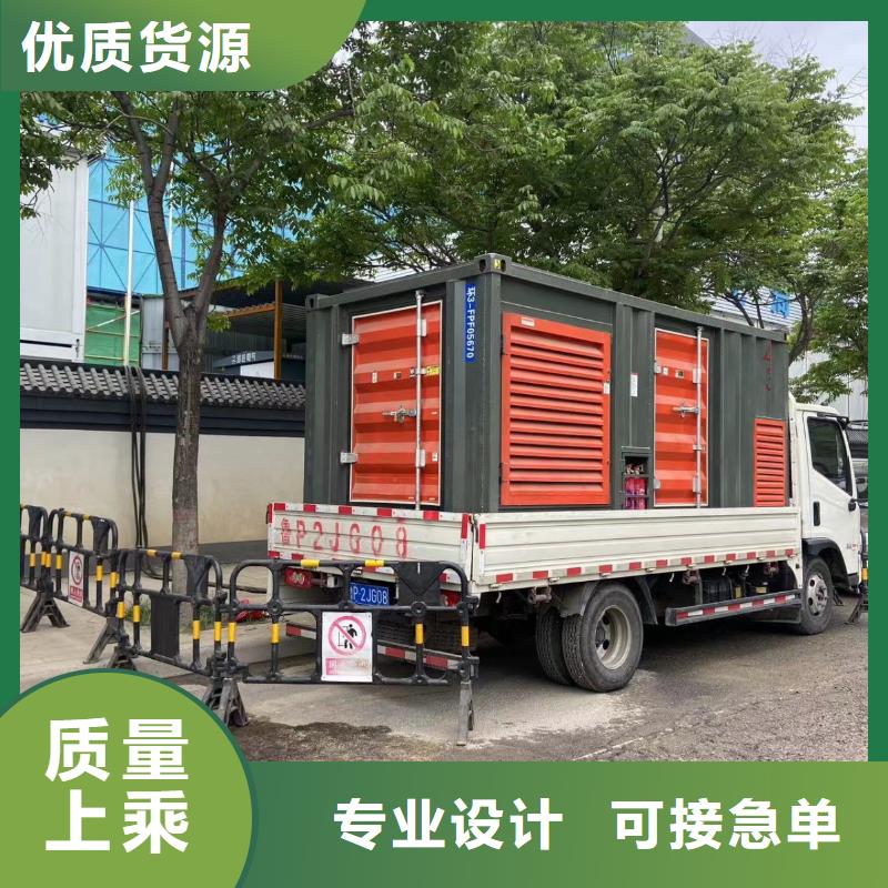 200KW发电机出租租赁400KW发电机电缆线出租UPS电源出租进口发电机出租2025公司推荐