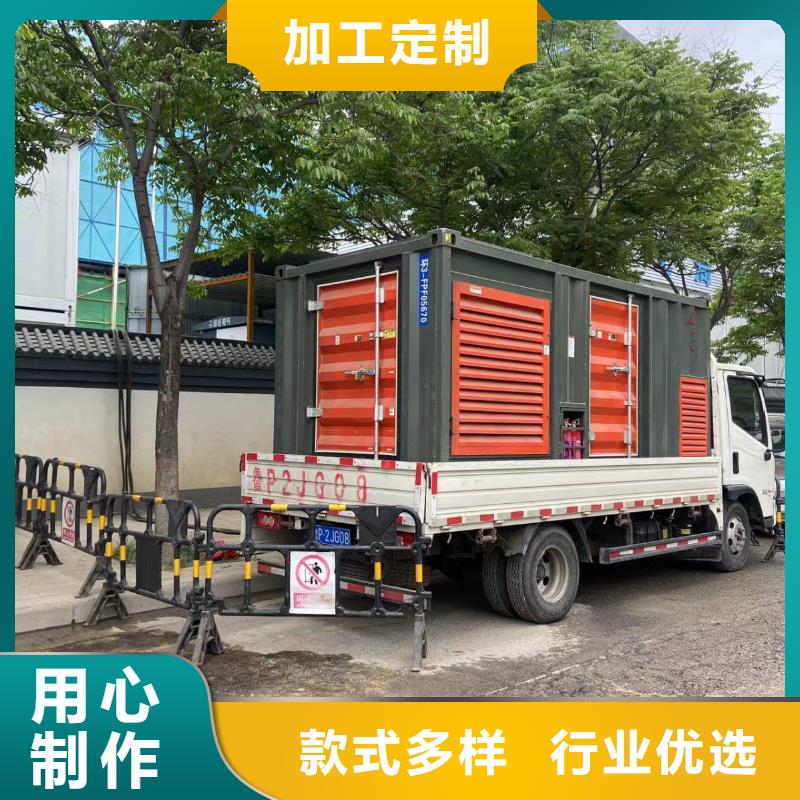 200KW发电机出租租赁400KW发电机电缆线出租UPS电源出租-【400kw发电机租赁】拒绝虚高价