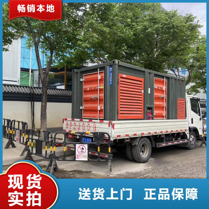 200KW发电机出租租赁400KW发电机电缆线出租UPS电源出租-静音大功率发电机租赁实力商家