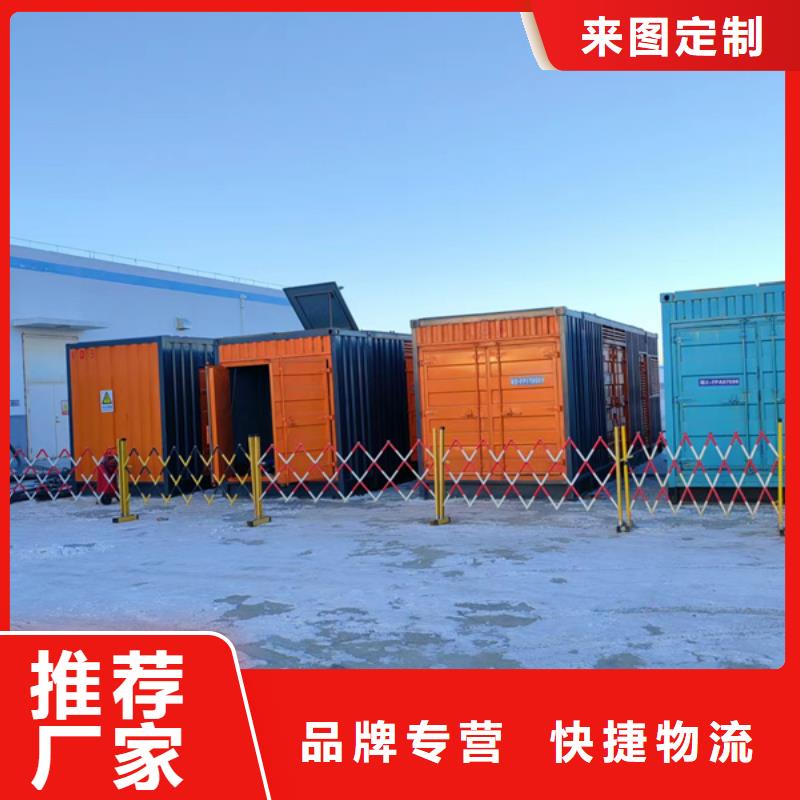 200KW发电机出租租赁400KW发电机电缆线出租UPS电源出租-工地发电机出租精英团队