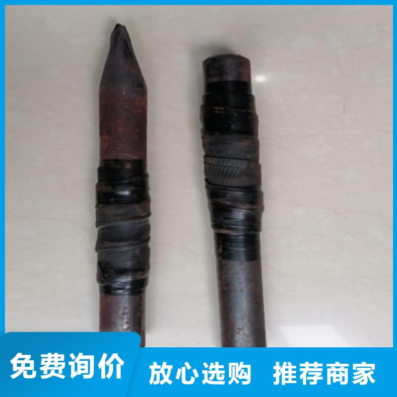 超声波检测管注浆管厂家