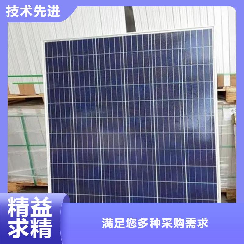 光伏板阳能光伏板回收经验丰富