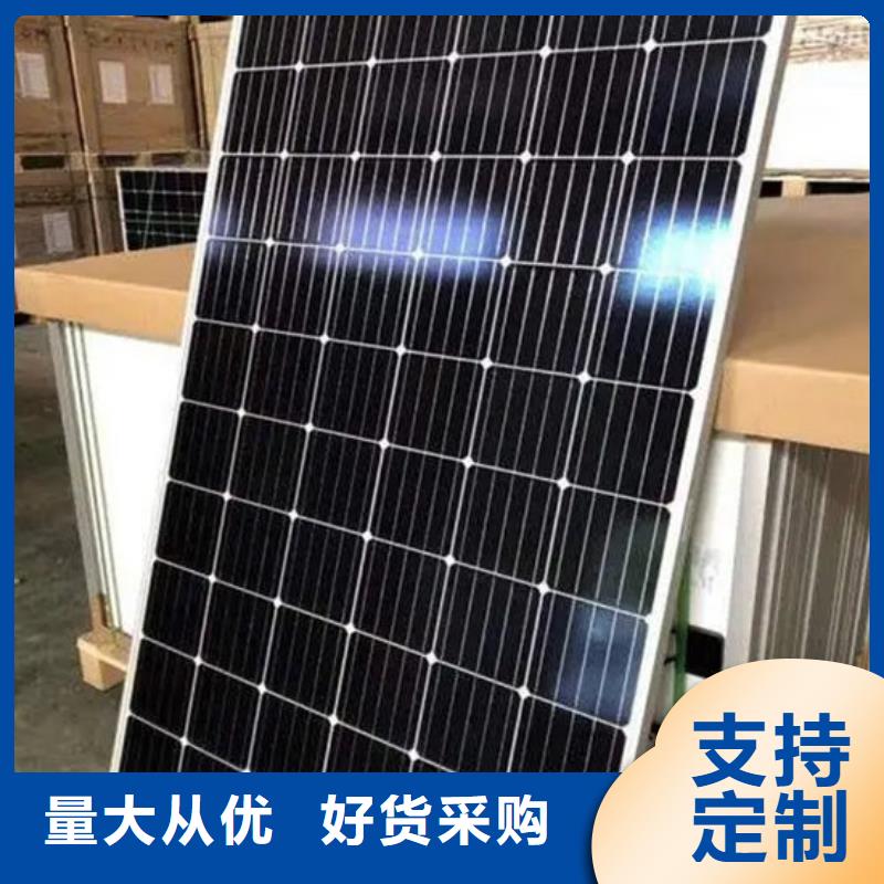 光伏板回收太阳能光伏组件大量回收