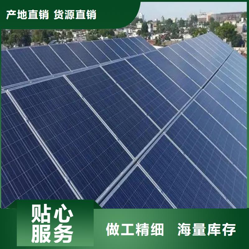 光伏板光伏板回收上门收购