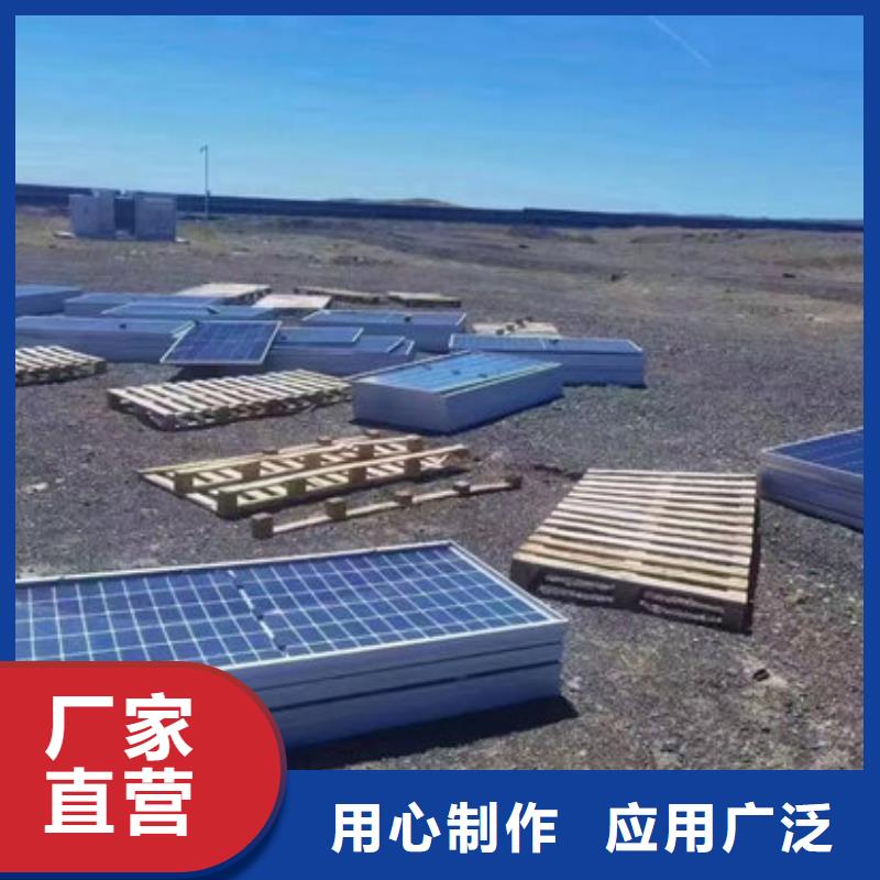  光伏板看货报价