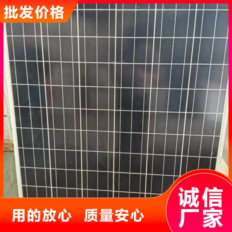 光伏板【回收光伏板】现金支付