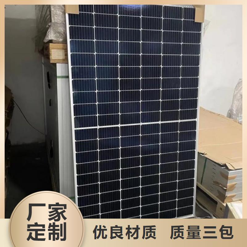  光伏板实力强