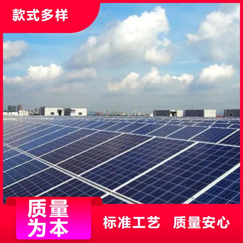 光伏板阳能光伏板回收服务好