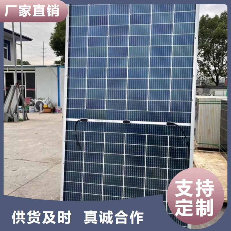 回收光伏板上门回收