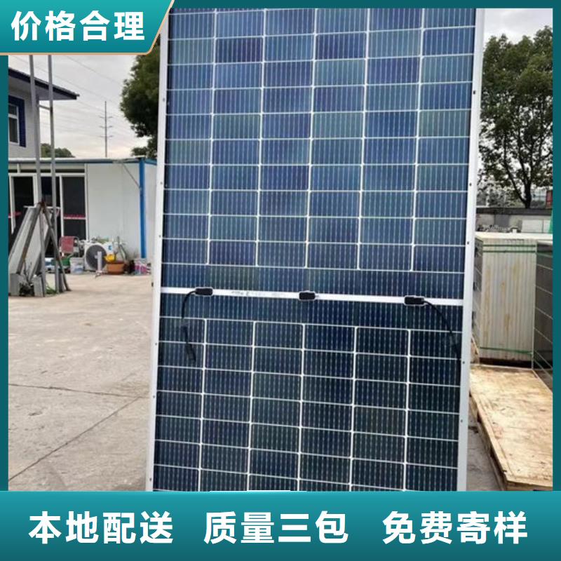 光伏板太阳能光伏板回收批量回收
