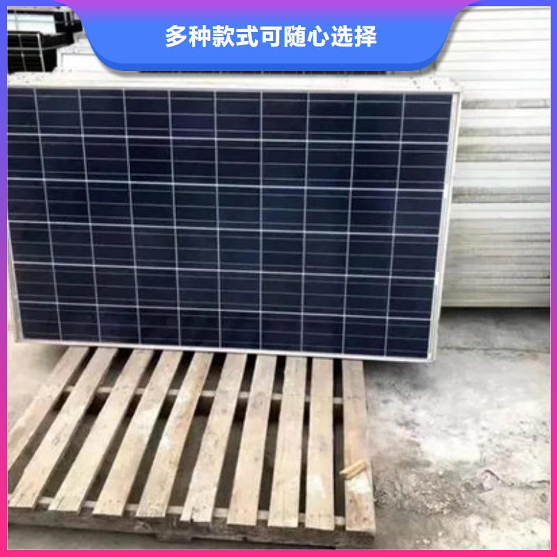 光伏板_阳能光伏板回收口碑良好