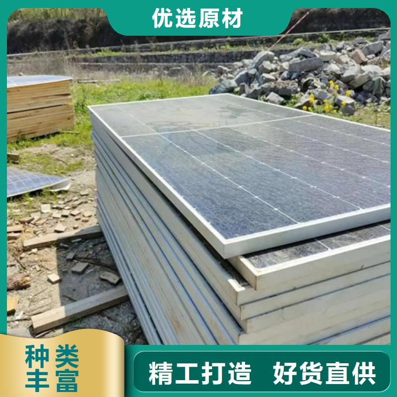 光伏板光伏板回收上门快