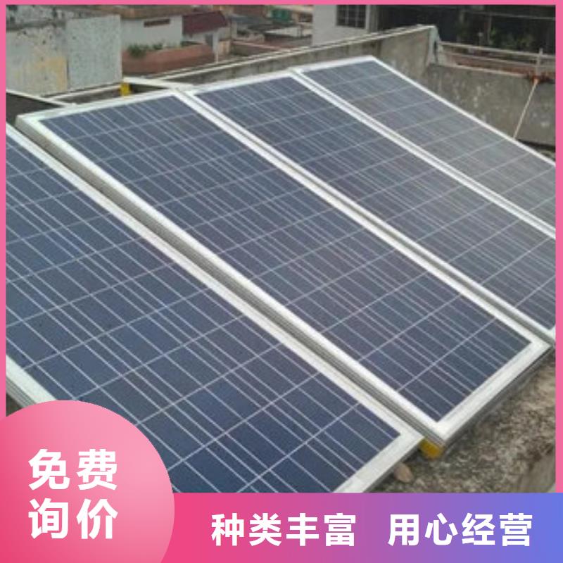  光伏板厂家回收