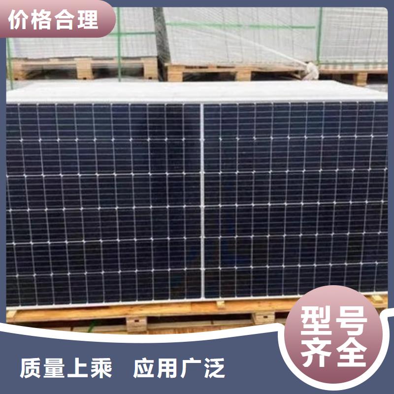 【光伏板】光伏组件回收厂家专业团队