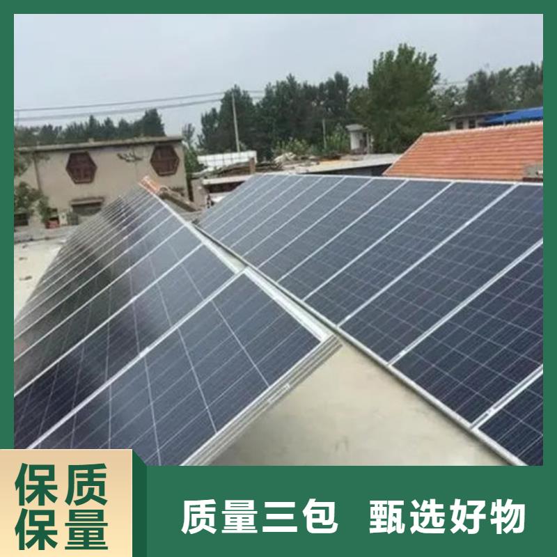 太阳能光伏板回收本机回收公司