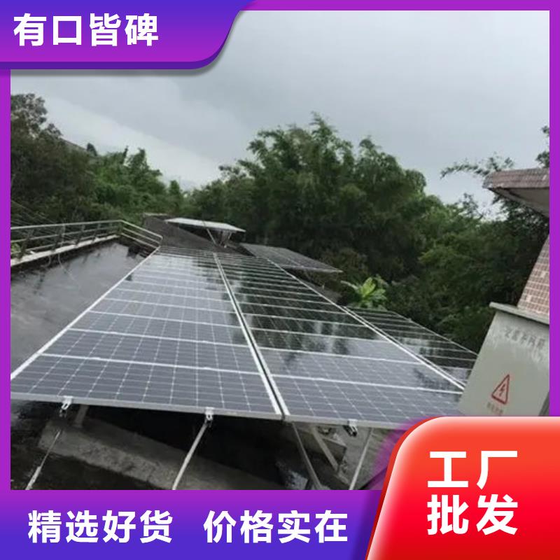 回收太阳能光伏板诚信经营